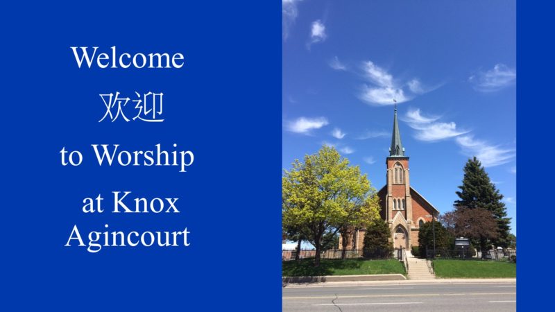 Knox United Church, Agincourt