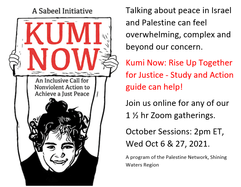 Kumi Now Palestine Network