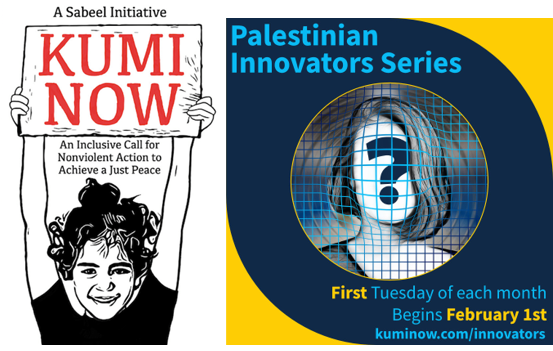 Kumi-Now Palestinian Innovators Series