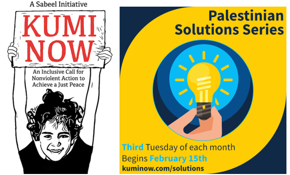 Kumi Now – Palestinian Solutions Series – A New Approach to Palestine