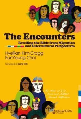 The encounters book cover