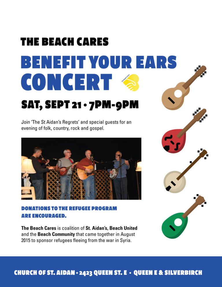 The Beach Cares Benefit Concert