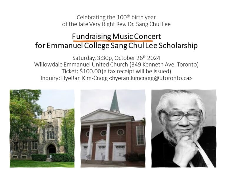 Fundraising Music Concert for Emmanuel College Sang Chul Lee Scholarship